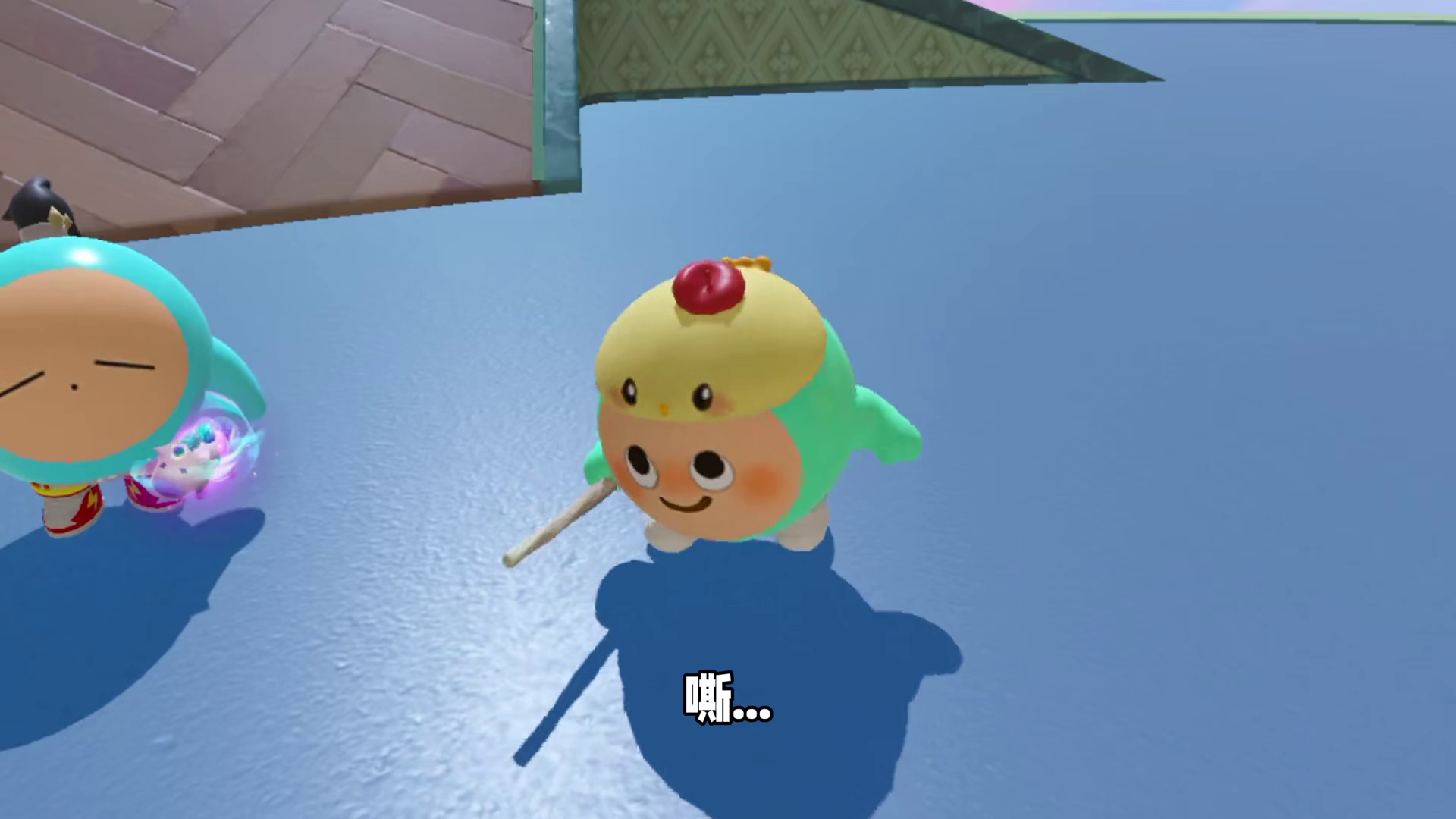 蛋仔派对：史上最孝的成语接龙！真是太逆天了！ 蛋仔派对创计划蛋仔高玩小课