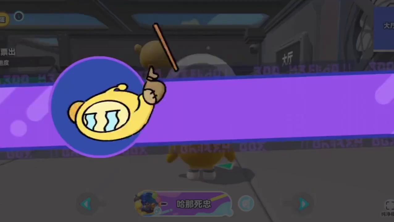 爱唱小野猫的朵拉！！