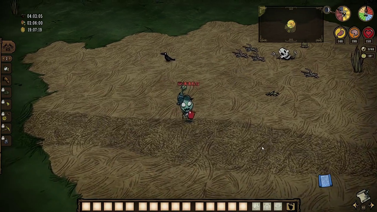 【模组推荐】饥荒联机版新手教程，满满熊叔 #饥荒联机版 #饥荒新手教程