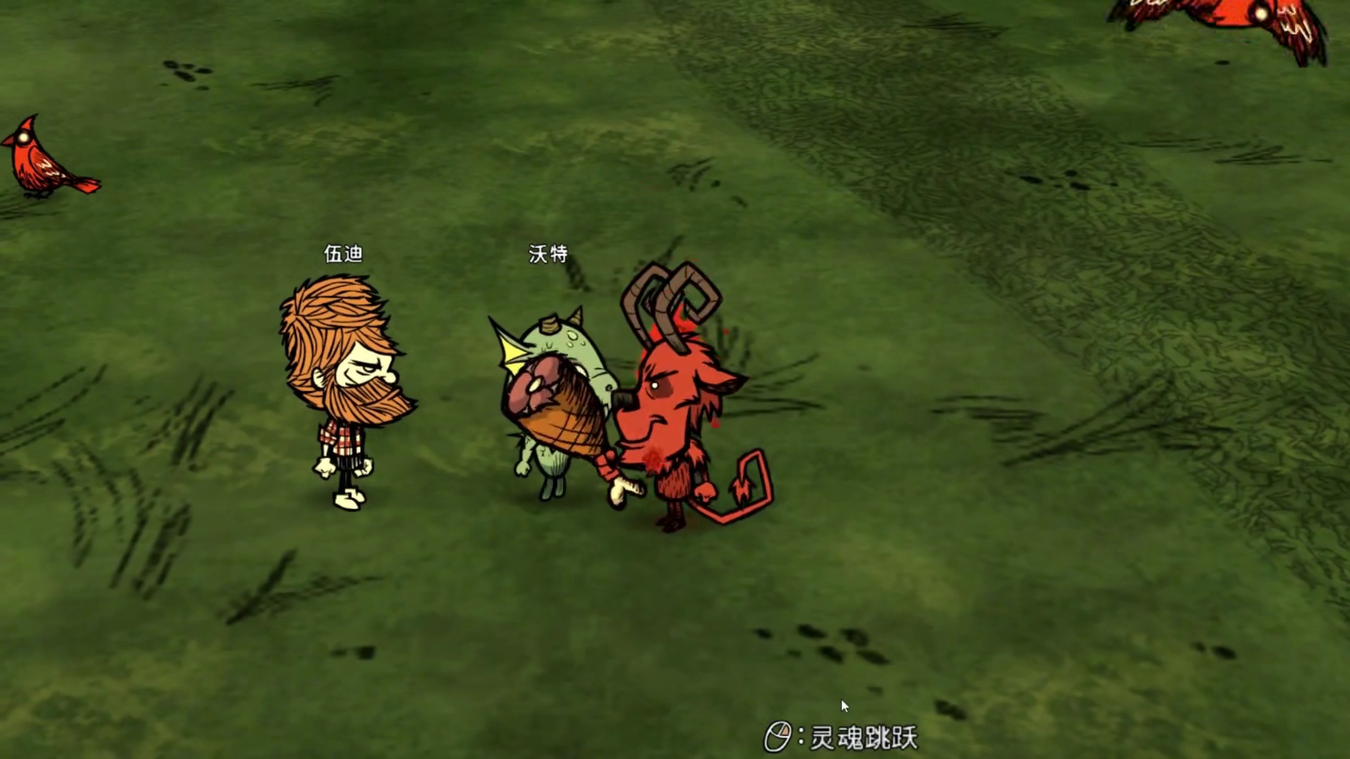 饥荒哪个付费的dlc角色适合你，你又再使用谁呢 #饥荒 #饥荒联机版 #饥荒新手教程 都可以用线轴来