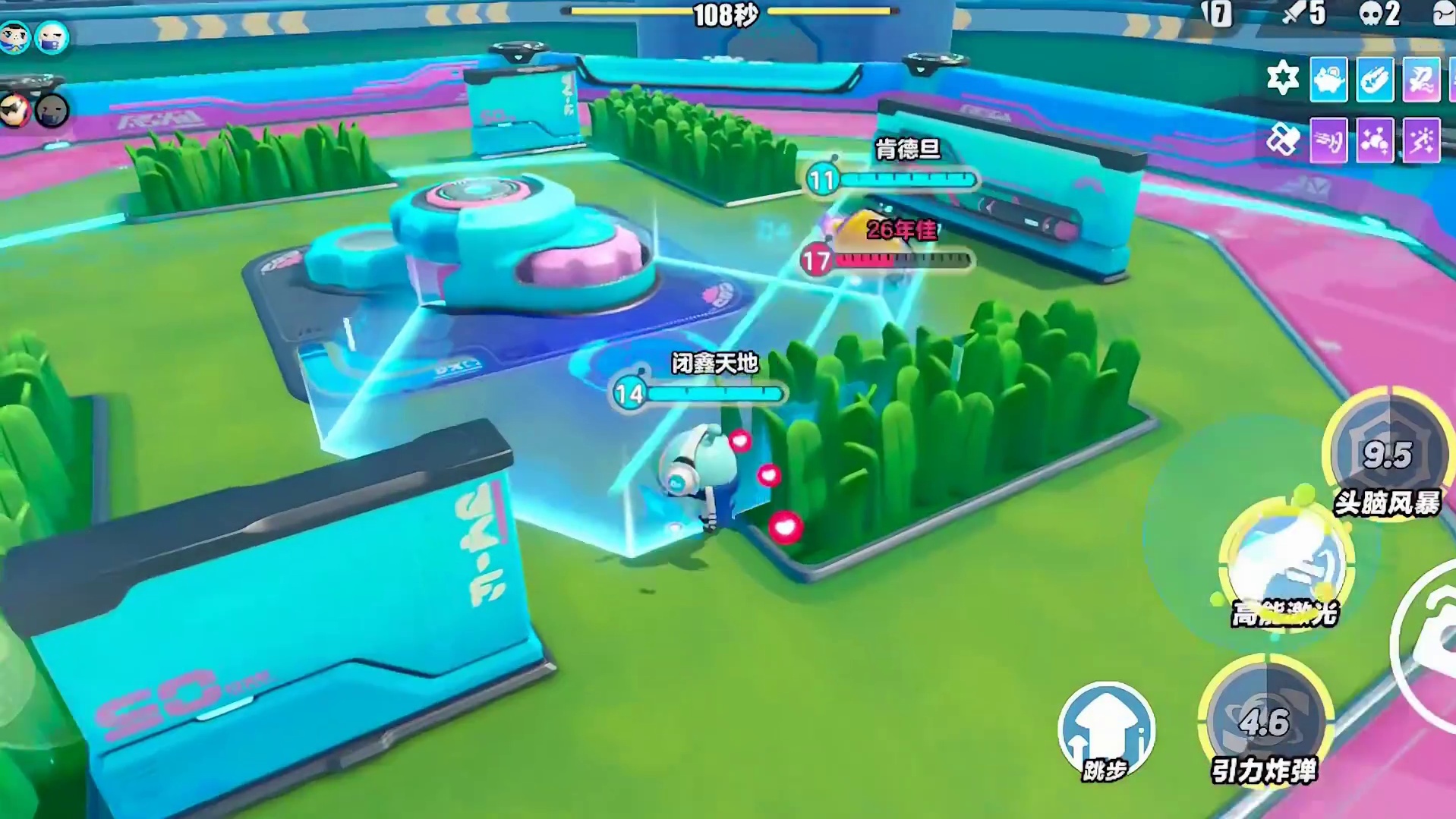 蛋仔派对：全员小蓝大乱斗，意外玩到克隆模式 #蛋仔派对 #蛋仔小剧场