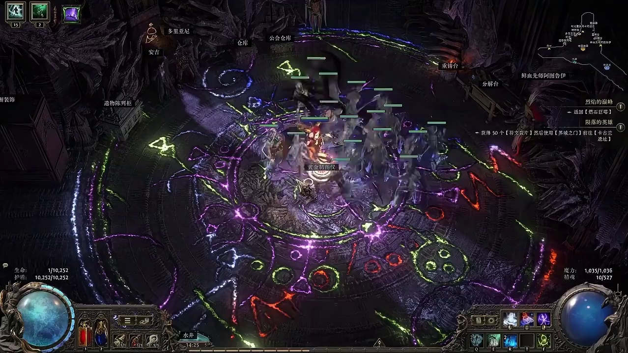 负稀有度也能挂机打宝印钞！？量产白装底子！超简单新手打宝策略 