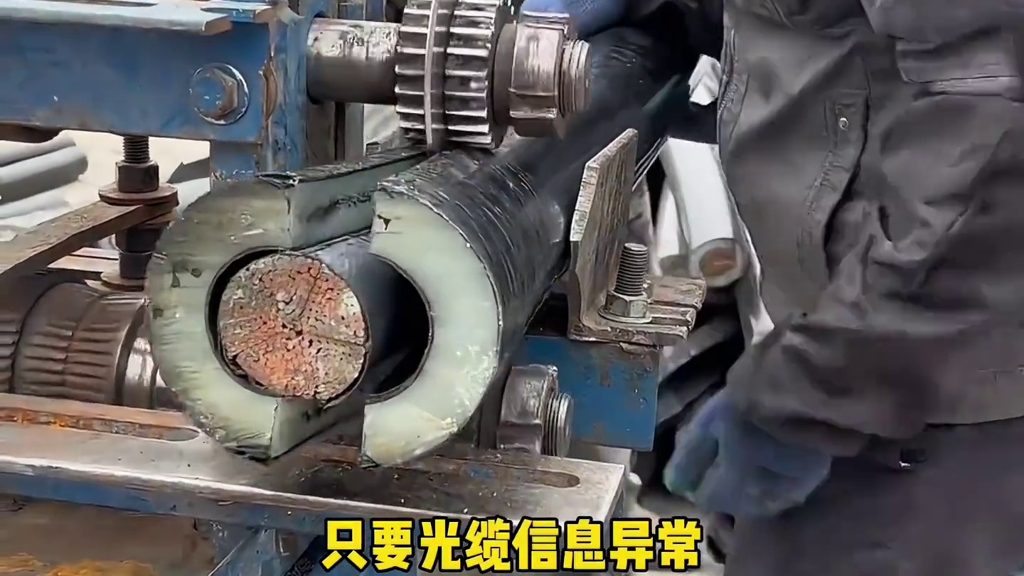 光缆一断损失百万…#光缆