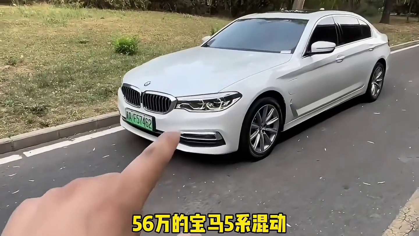 现在就连公交车都换不起电池了…