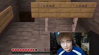 《年年考年年錯》 #我的世界#minecraft#游戲流量風(fēng)向標#我的世界多人劇情#夏天y