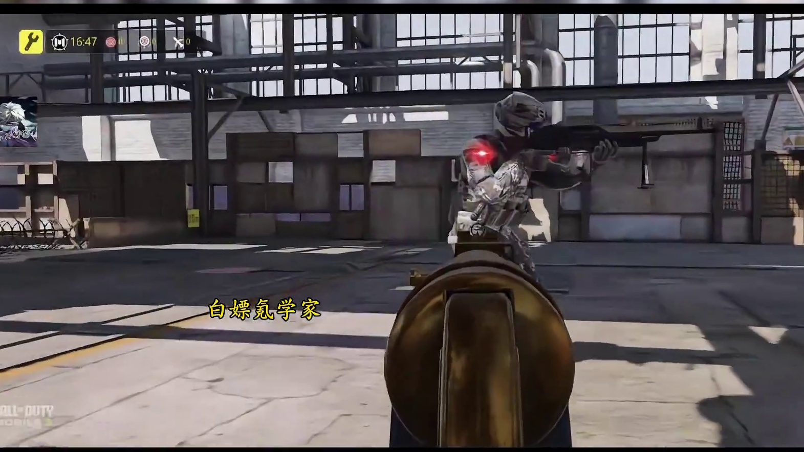 S10新典藏确认！国庆节福利改模HG40/幽灵皮肤免费送！#使命召唤手游 #大使创造营