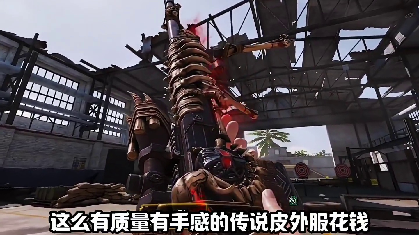 不亏是腾讯逆子#使命召唤手游#codm