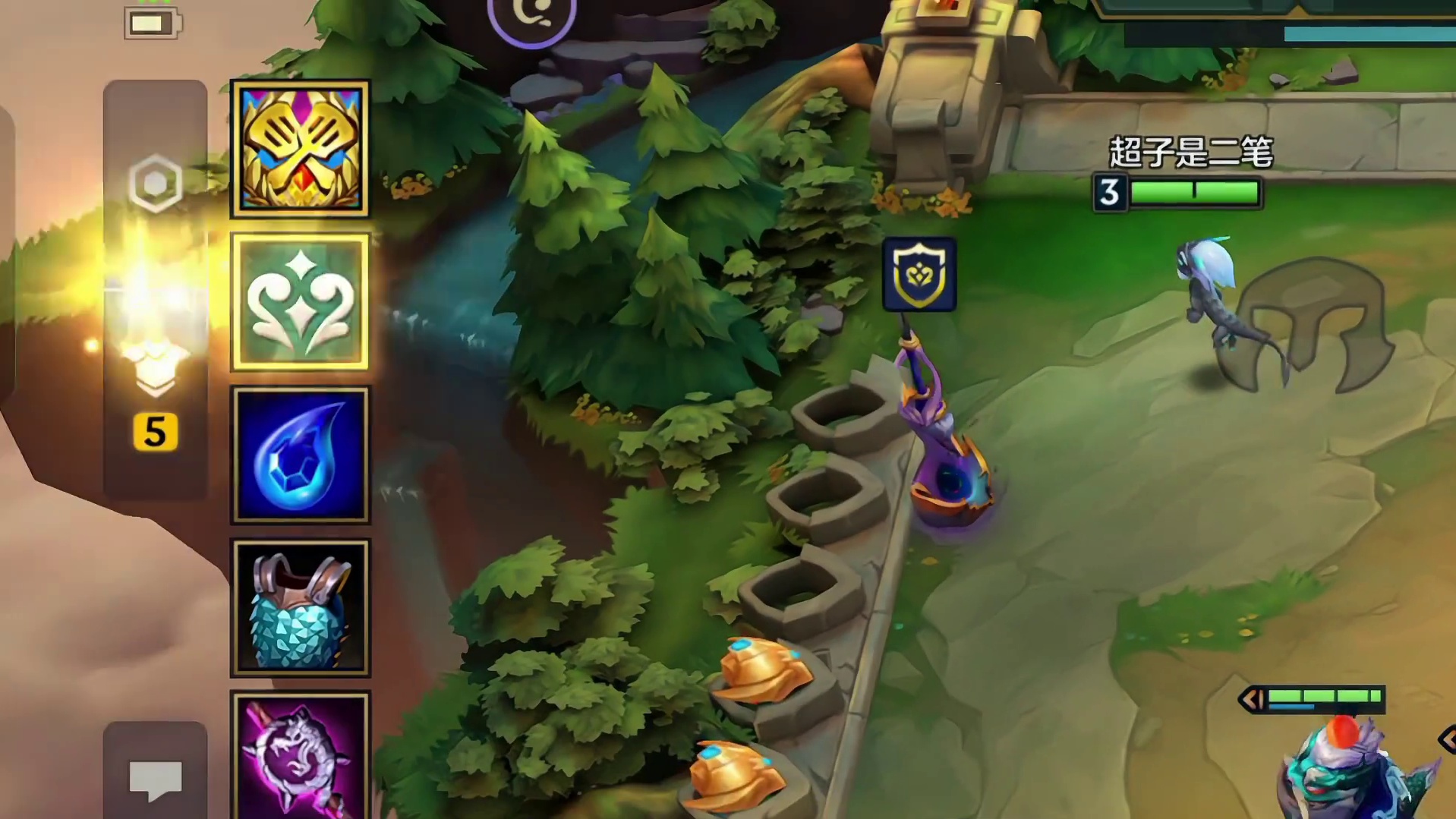 全网最快，2-1七山海！