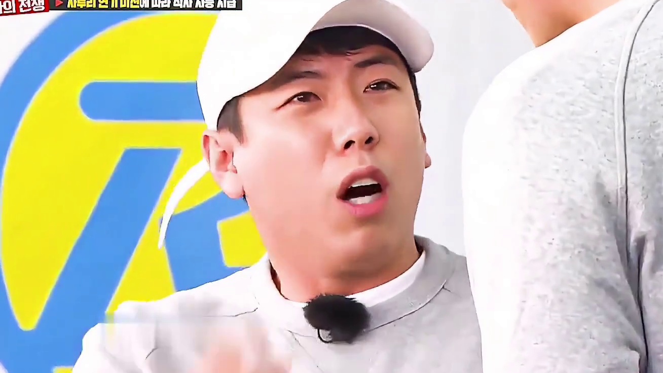 爆笑方言情景剧，RM帕布李光洙的暴风演技！