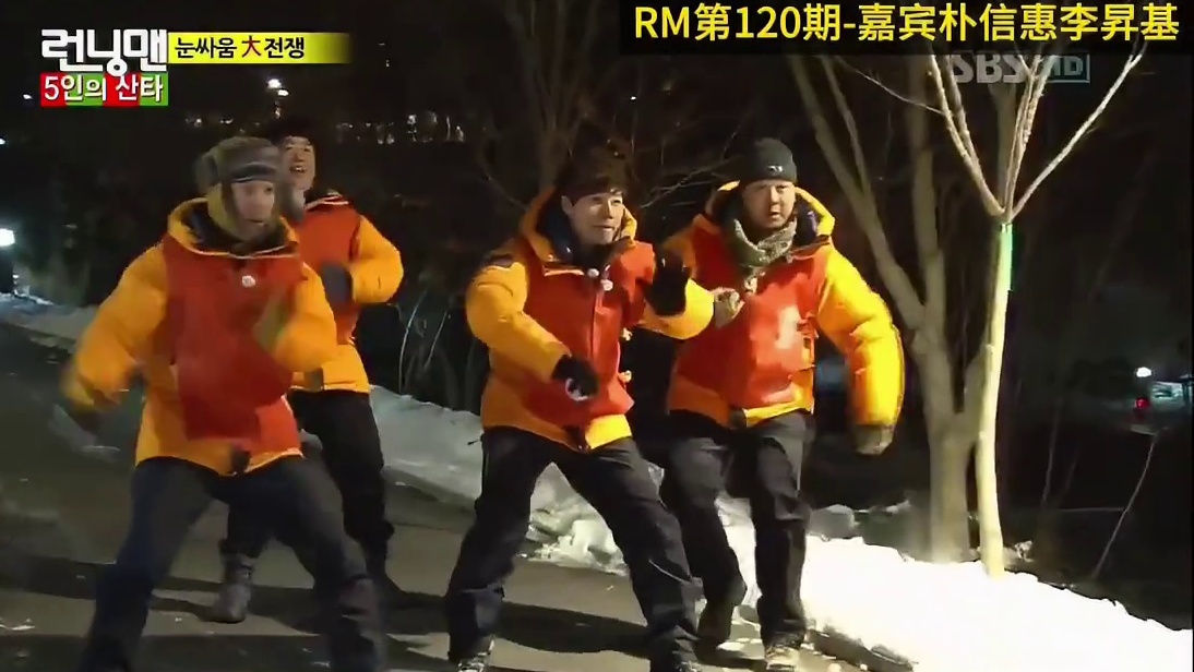 圣诞特辑，狗哥的再次爆发，RM第125期   2