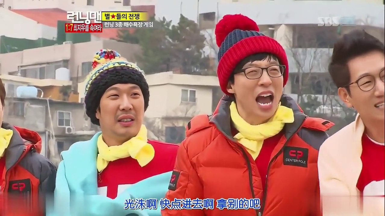 李光洙的个人搞笑秀，RM经典一刻第126期