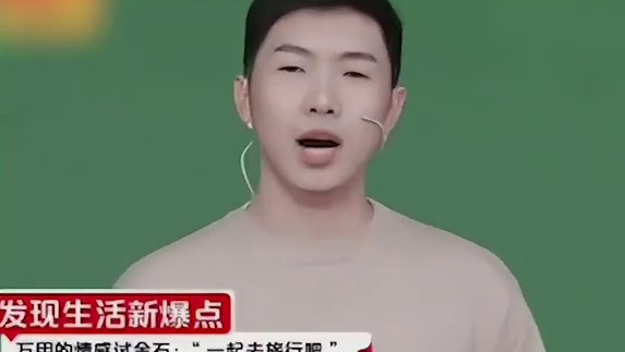 我们女孩打卡拍照，可是要把双下巴收起来的呦~