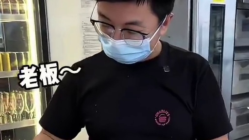 街头偶遇粉色汉堡粉嫩嫩的 太好看了吧～