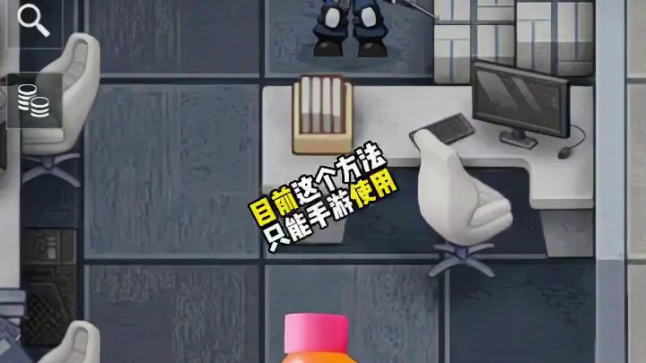 狂蜂夜想曲最强逃课！一局34w龙门币！无限开容器！ #三角洲行动 #三角洲行动攻略 #三角洲行动欢乐