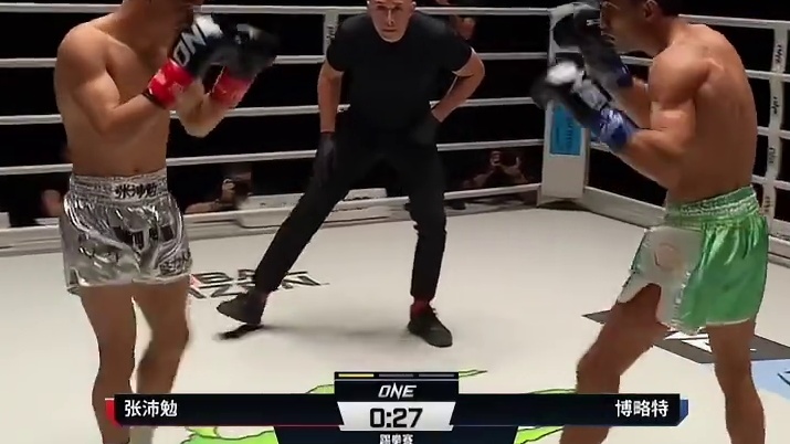 张沛勉vs博特略二番战本周五开打！一番战是黑哨吗？ 张沛勉能否成功复仇博特略，打破“格斗伤仲永”质疑