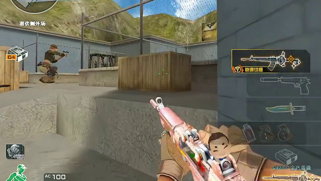 职业选手的细节穿点 念旧潜艇细节秒人，最快秒潜艇出来扔飞镖的人。