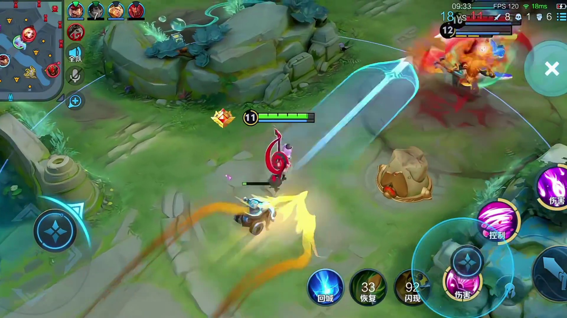 哇 这是我认识的小乔吗