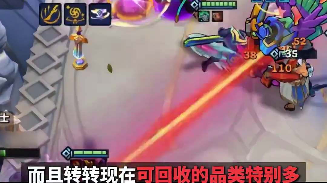 云铲本周四大更新！ 水晶还再削弱！小怪兽训练师重做！#金铲铲天下无双格斗大会  #金铲铲之战四周年 