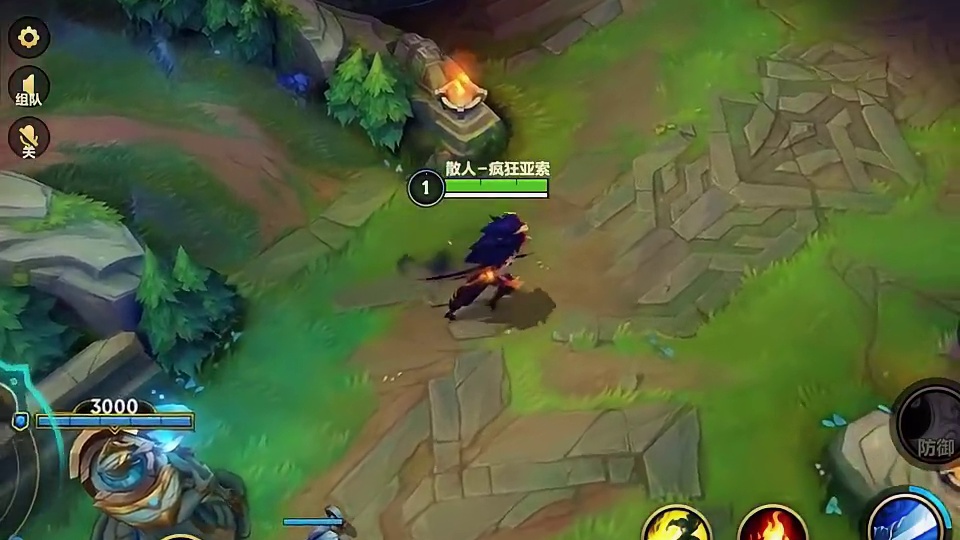 致命节奏还是要丝滑一些