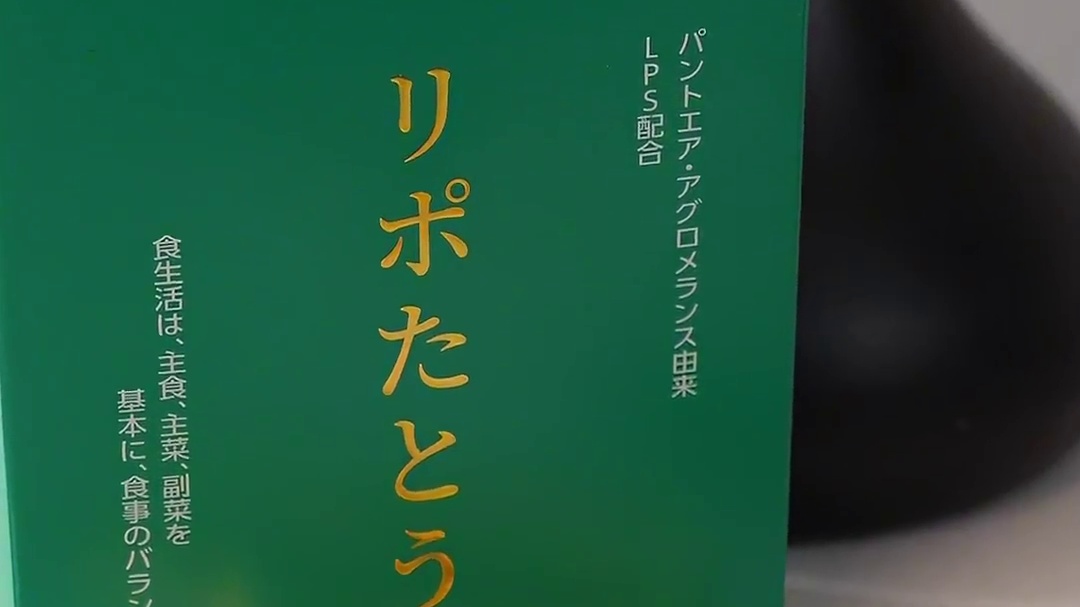 别觉得膝盖问题离你远！提前给膝盖 “上保险”才对！