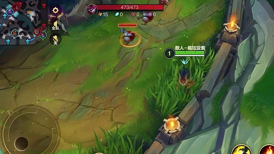 一级对线我无敌