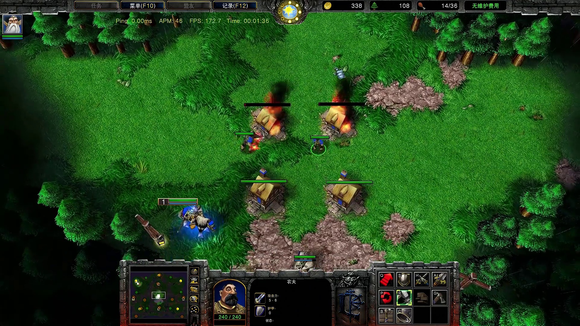 农民嗜血之后建造和修理速度会提升吗？ 魔兽争霸3知识问答#魔兽争霸3 #Bcup #bbc #张宏圣