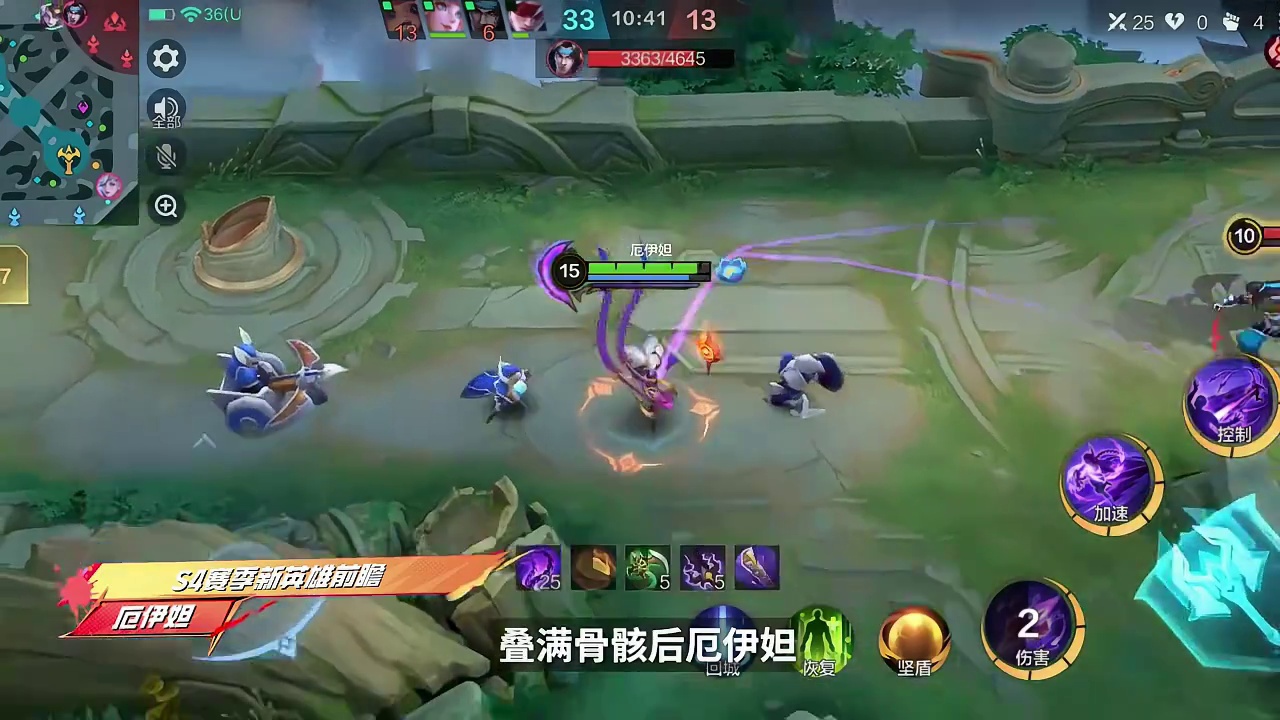 ▲《决胜巅峰：深渊之主》重磅更新抢先看▲
——◇ 娜娜笔记本 ◇——
▷全新英雄：9月25日，全新射