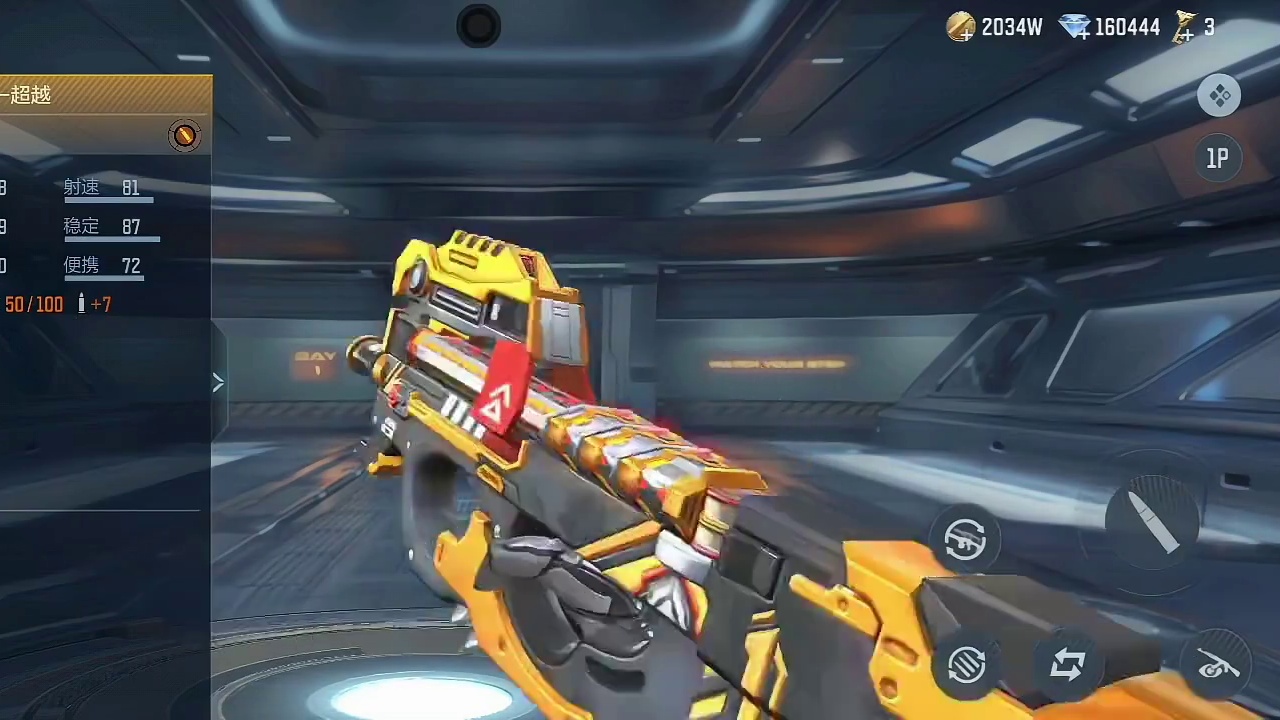 星象夺宝周五上线千万别踩坑！暴君乱世觉醒后续活动轻松白嫖！ #CF手游诛天十阵决 #CF手游  #C