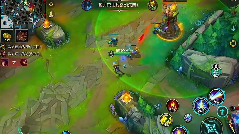 哈基光你这家伙 #lolm