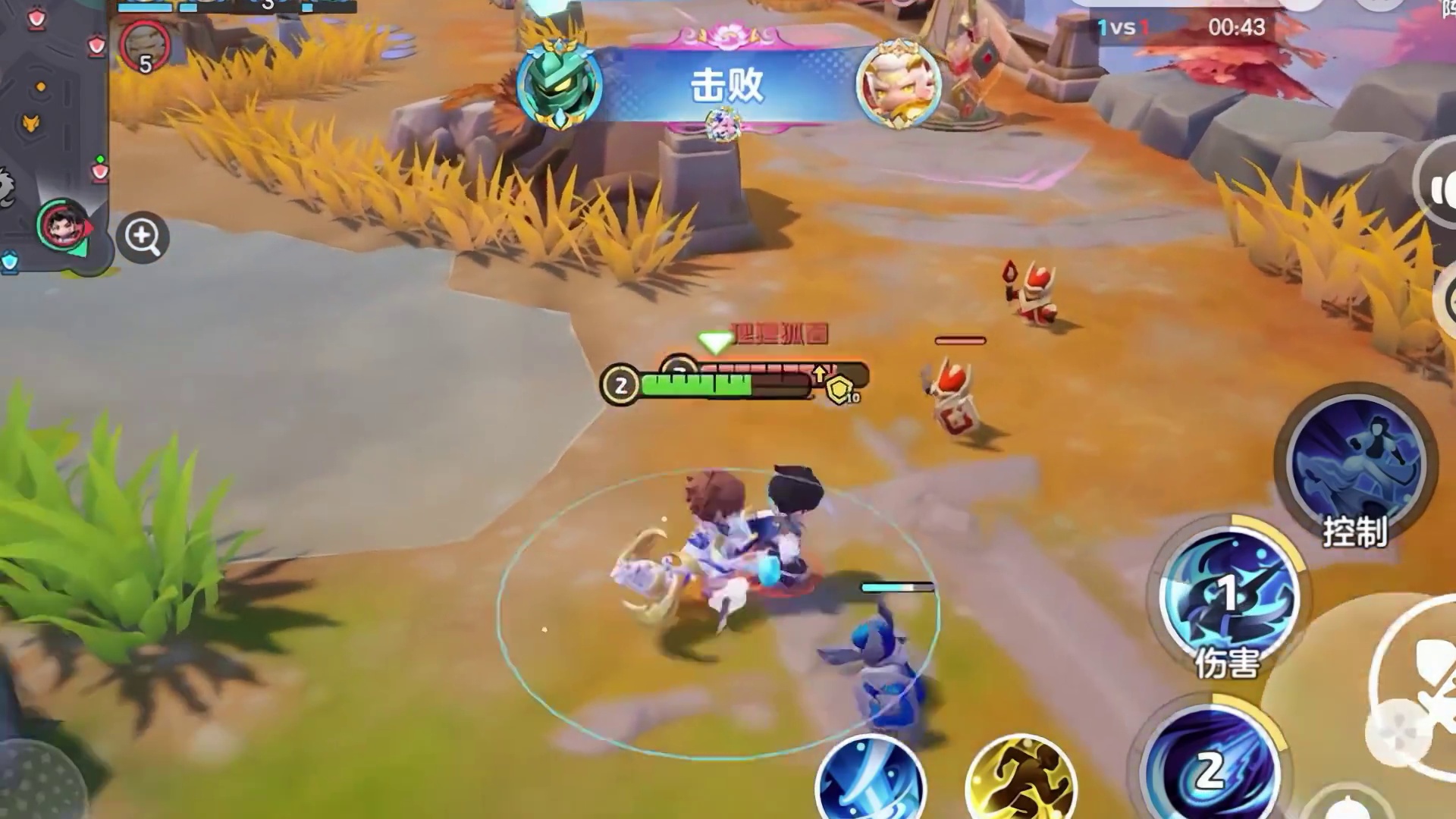 元梦之星：我只不过是单杀你几次，用得着喊人来爆揍我嘛 #元梦之星 #元梦星光剧场 #元梦金牌解说报道