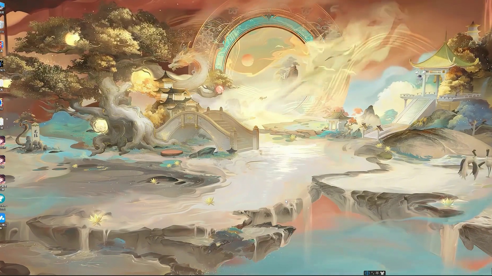 阴阳师龙珏主题庭院皮肤电脑动态壁纸分享 #阴阳师 #我们一起玩过的阴阳师 #壁纸 #动态壁纸 #wa