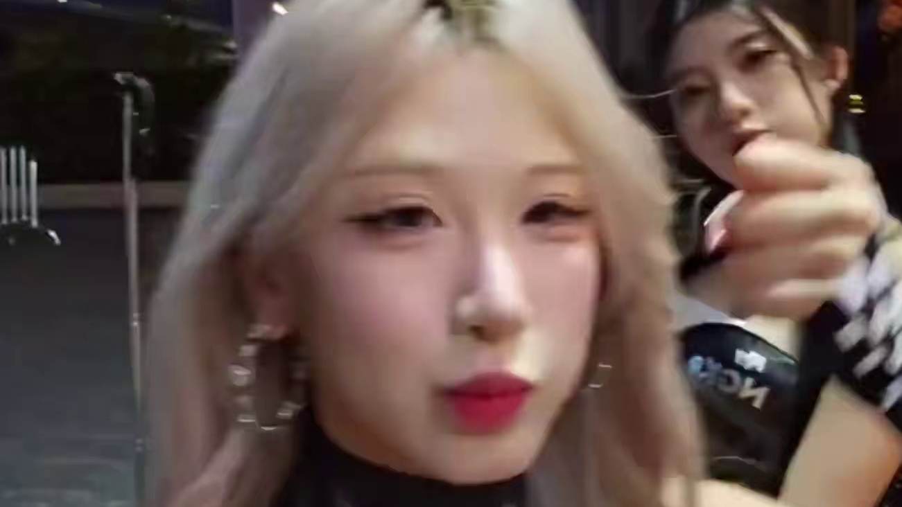 什么意思？字面意思啊