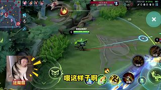 王者暗改經(jīng)濟(jì)一諾躺槍，狂魔哥落井下石開團(tuán)一諾