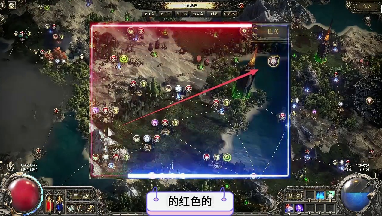 流放之路降临国服，限定彩色猎首腰带获取方式 # #