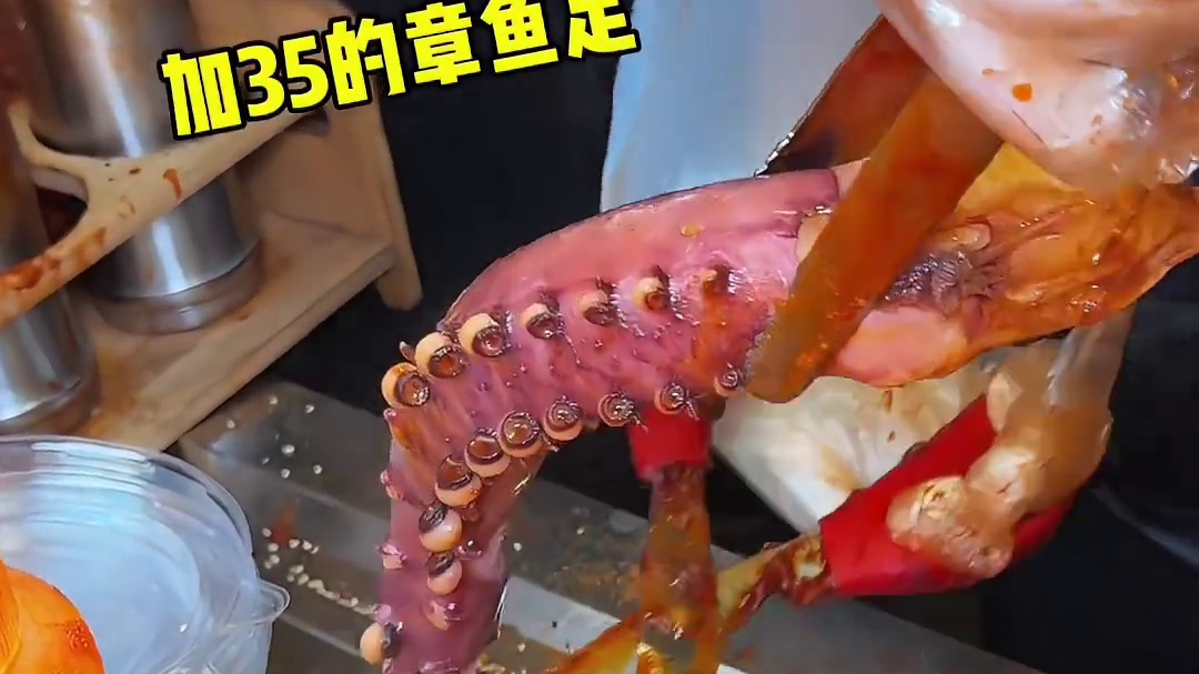 沈阳街边的章鱼炒年糕～甜甜辣辣的好好吃