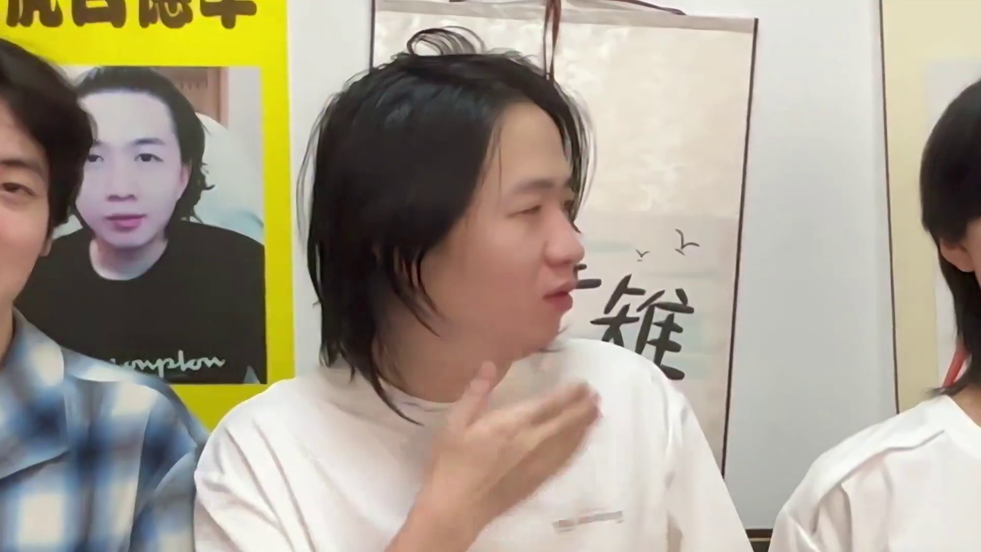 大家好，我们是帅气____组合。 #吕德华   #鲍星星 #王者荣耀洗剪吹