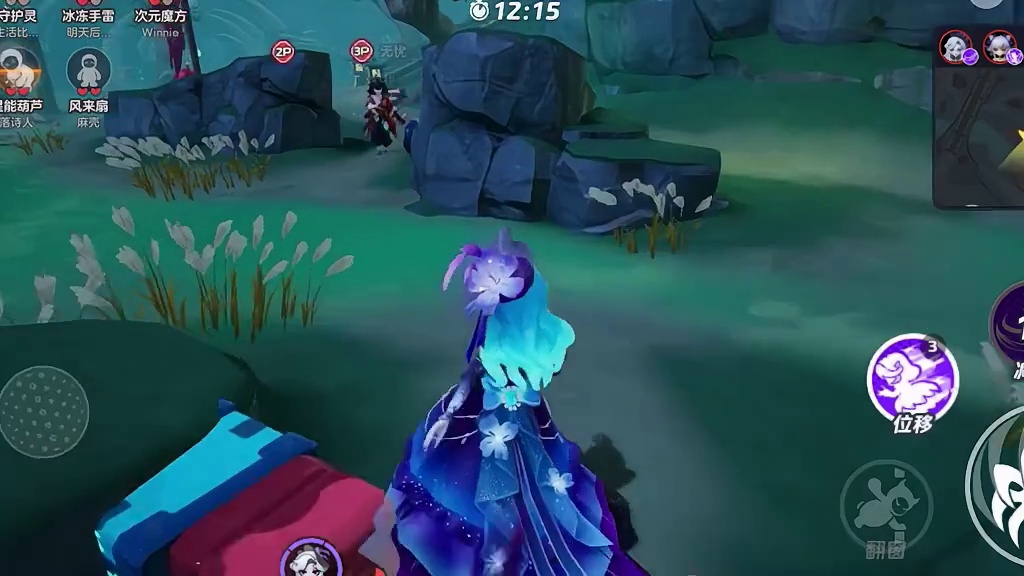 元梦之星：大王别抓我三王模式，起手位移先抓魔方！ #