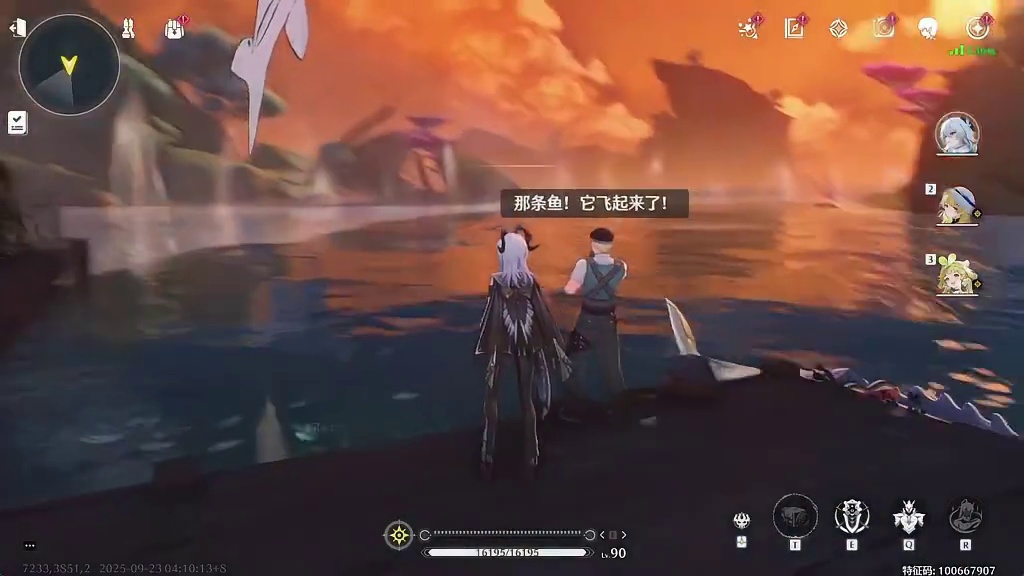 [鸣潮2.6]《第二索拉"高级版"》场景序列6~攻略教学-丢掉大脑系列！，进主页看合集！#鸣潮   