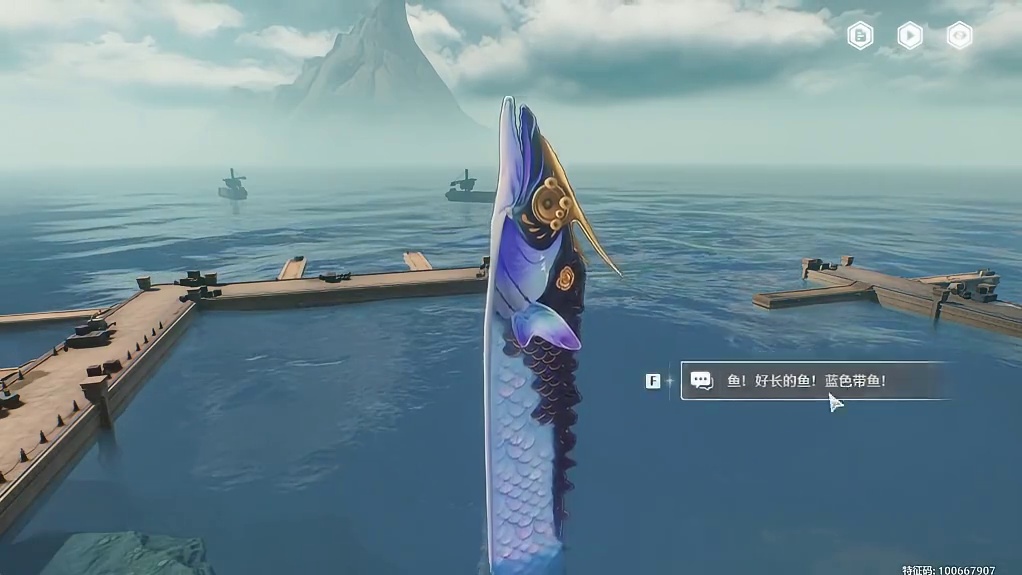 [鸣潮2.6]《第二索拉"高级版"》场景序列7~攻略教学-丢掉大脑系列！，进主页看合集！#鸣潮   