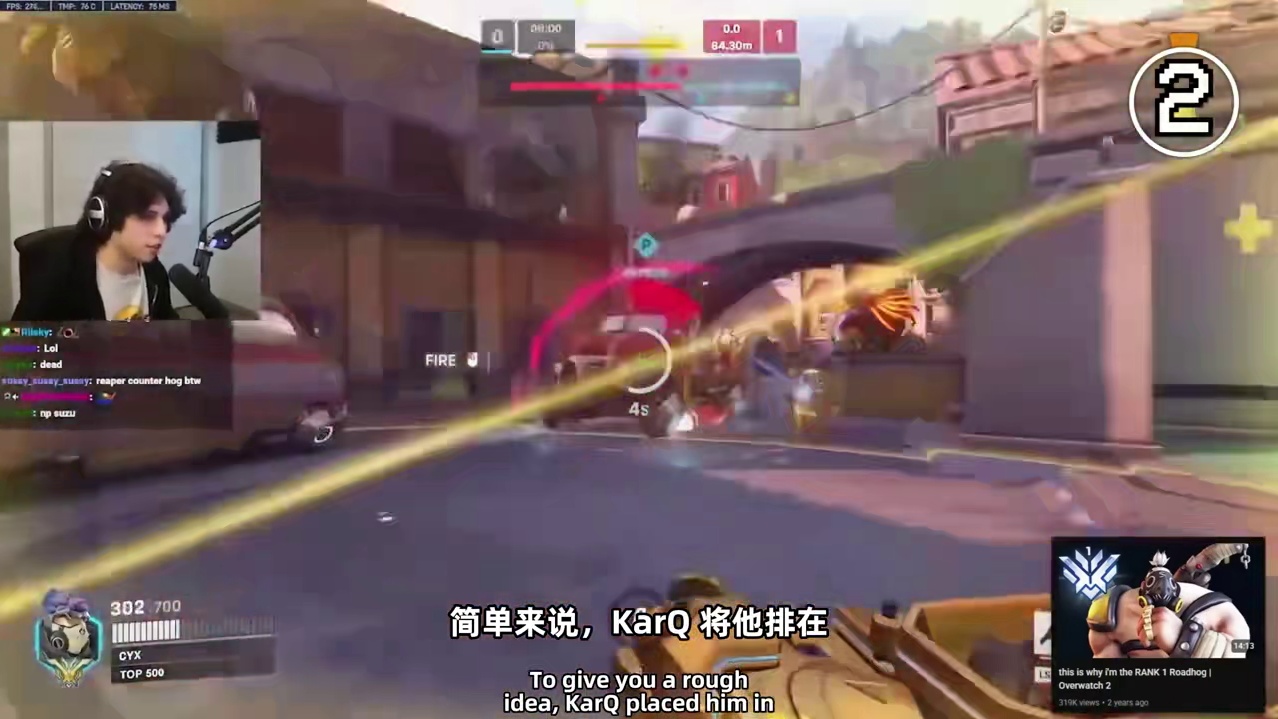 Kajor|路霸的大问题 第一：除了钩子外，缺少反制手段。要么勾中脆皮一击必杀，要么没勾中逛大街。 