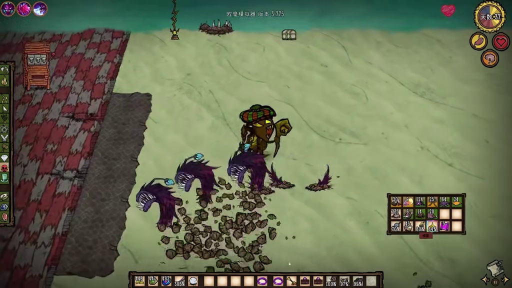 饥荒单机欧皇模拟器：驯一头牛让它跟我一起玩欧皇 #饥荒 #游戏 #游戏实况