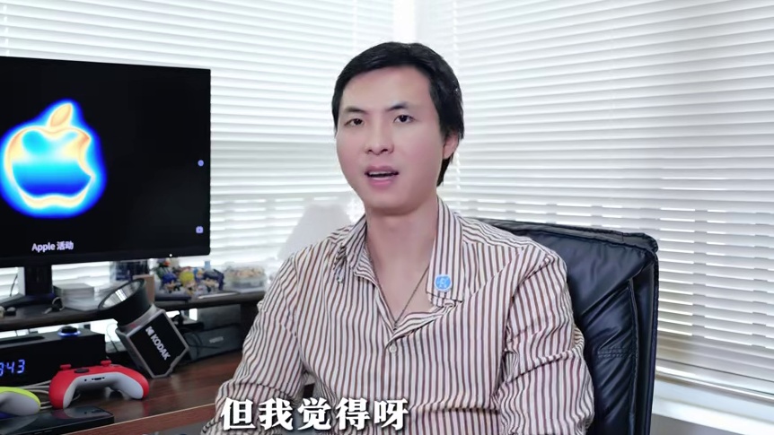 为啥iphone17 Air发售延期？ eSIM马上来啦！大家都准备好了吗