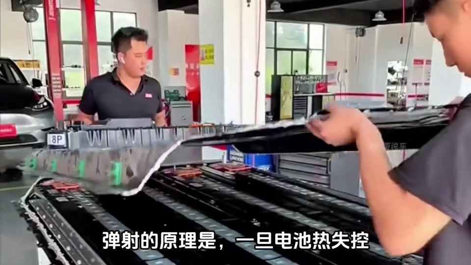 电池弹射装置真的造出来了