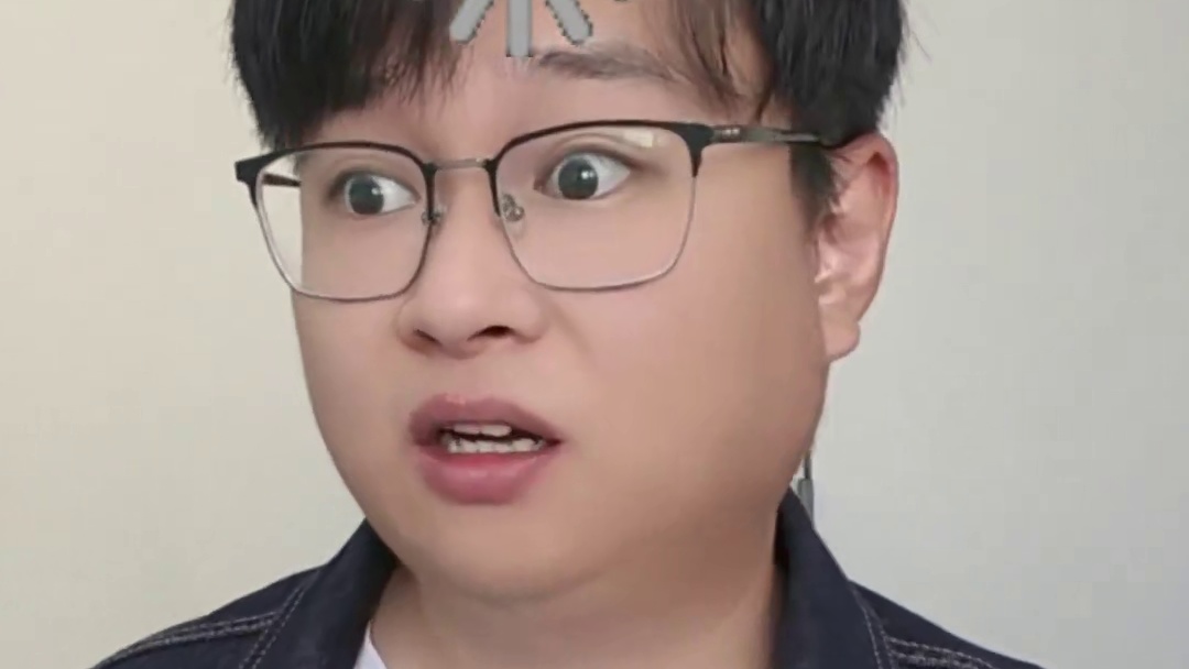 岳飞：？？？ #上热门 #综艺搞笑