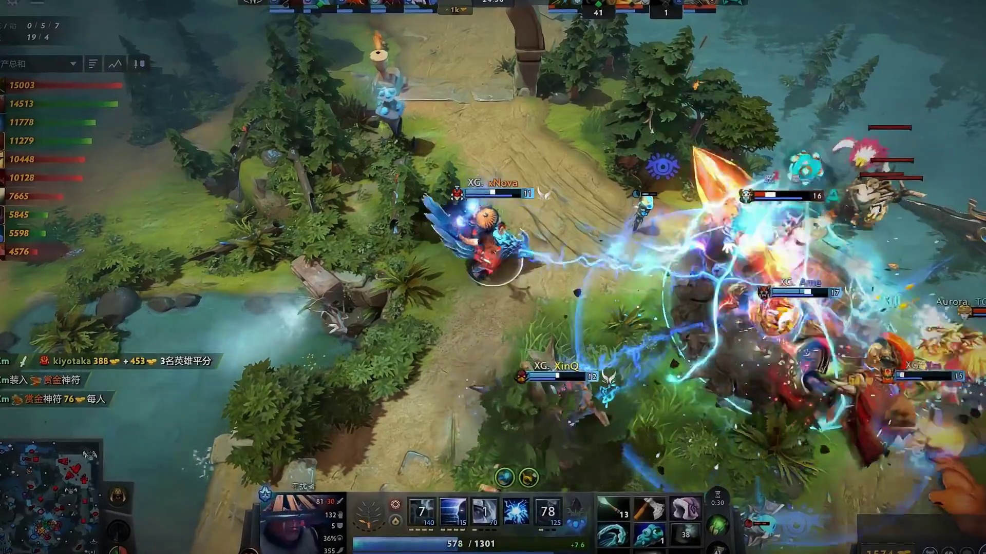 再次鼓起丧失的勇气
#DOTA2 #刀塔 #DOTA2寰宇英雄宝藏