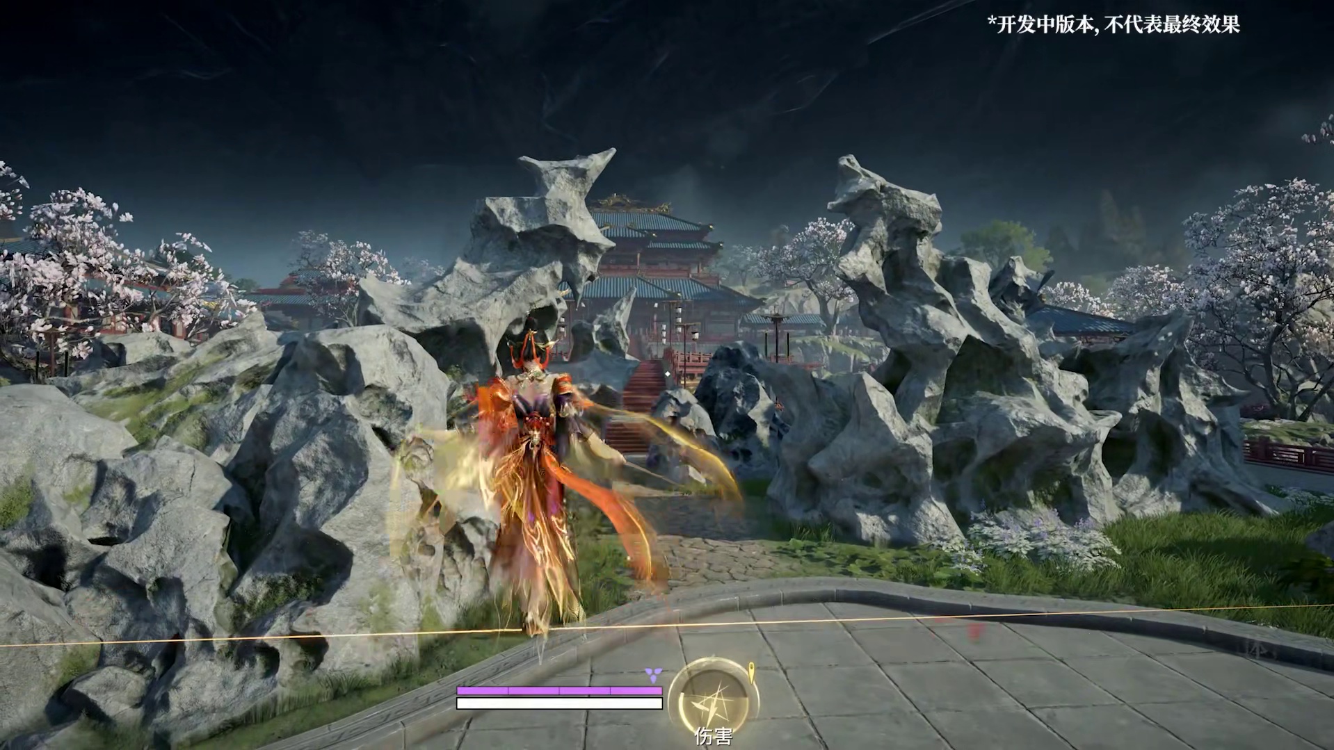 千针裁命，万谷覆疆丨永劫手游首位原创新英雄·南宫锦 现已登陆先锋服！
 #永劫无间手游  #永劫无间