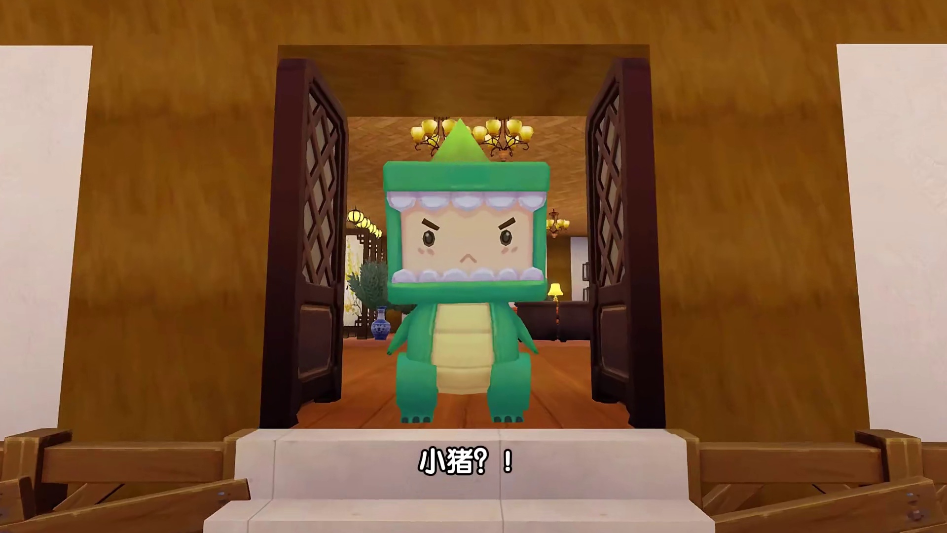 冒险模式更新！小猪小鸡返场了，朋友们一起回家吧！ 9月25日，来迷你世界原版冒险生存迎接小猪小鸡回家