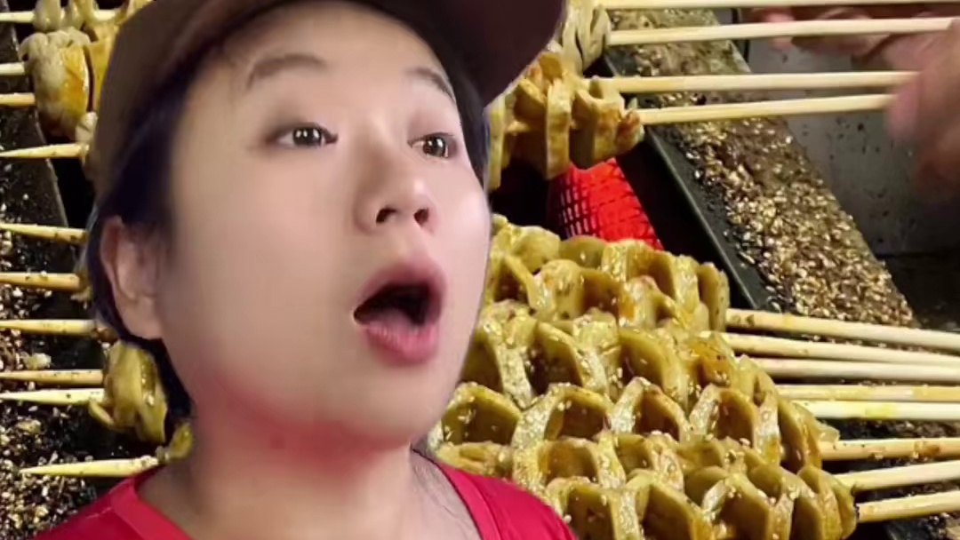 5万一串烤肉太贵了吧？