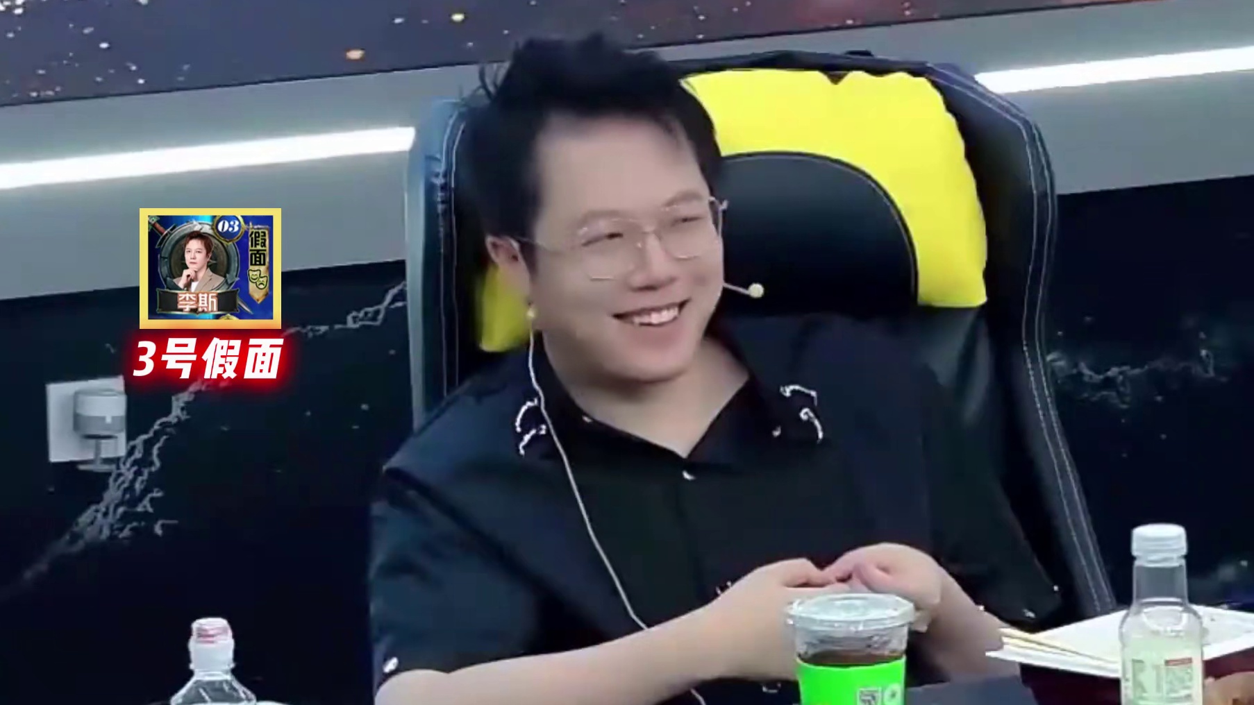 怎么还有骗大哥的狼呢 #狼人杀 #京城大师赛