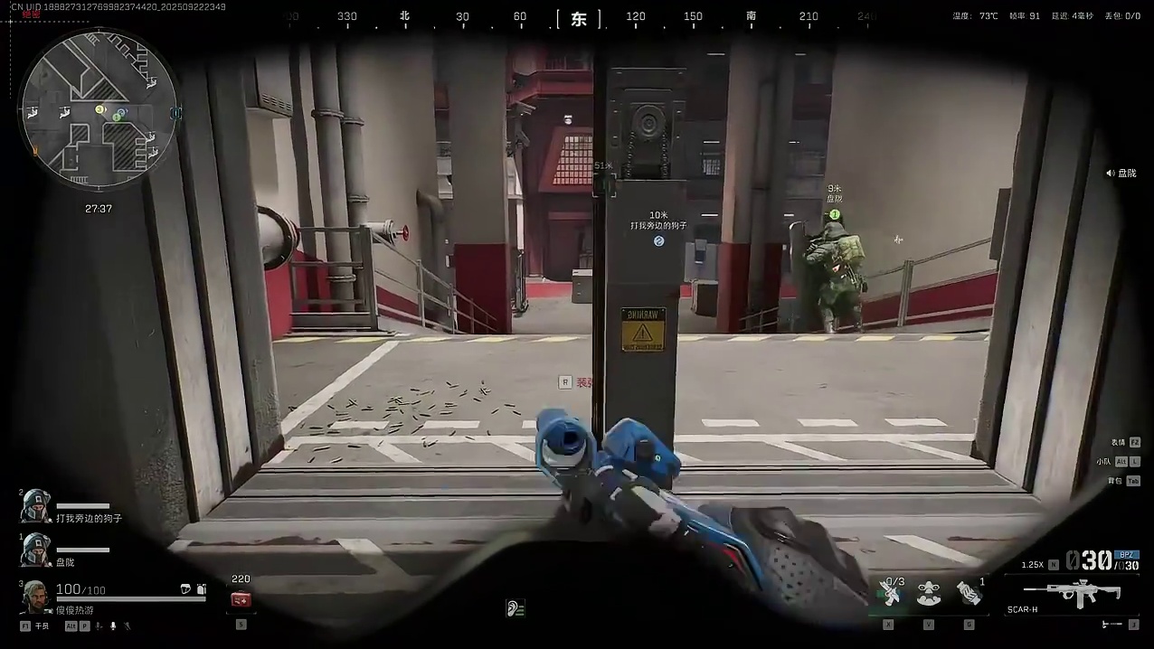 三角洲行动感受一下盾盾盾盾奶的威力吧！ #三角洲行动 #三角洲行动周年庆 #三角洲行动攻略 #三角洲